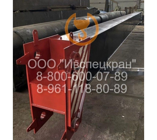 Секция стрелы верхняя КС-45717.61.700-01