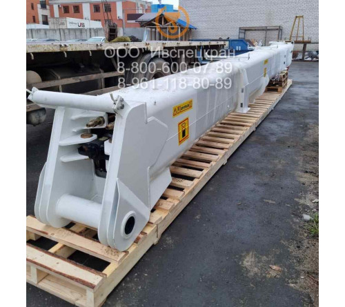 Стрела телескопическая в сборе КС-45717К.63.100-3